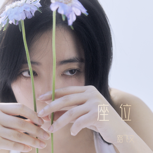 日夲毛茸茸性高潮
