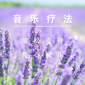 日夲毛茸茸性高潮
